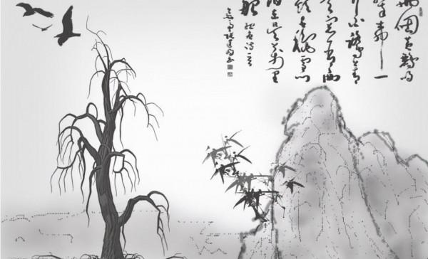 人，最大的愚昧就是，凡事從別人身上找原因