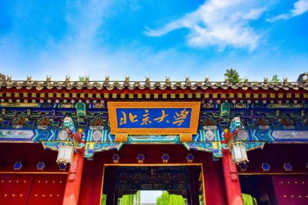 2022考研,多所大學計算機專業課改為408後,會變簡單嗎? 2022考研,多所大學計算機專業課改為408後,會變簡單嗎?