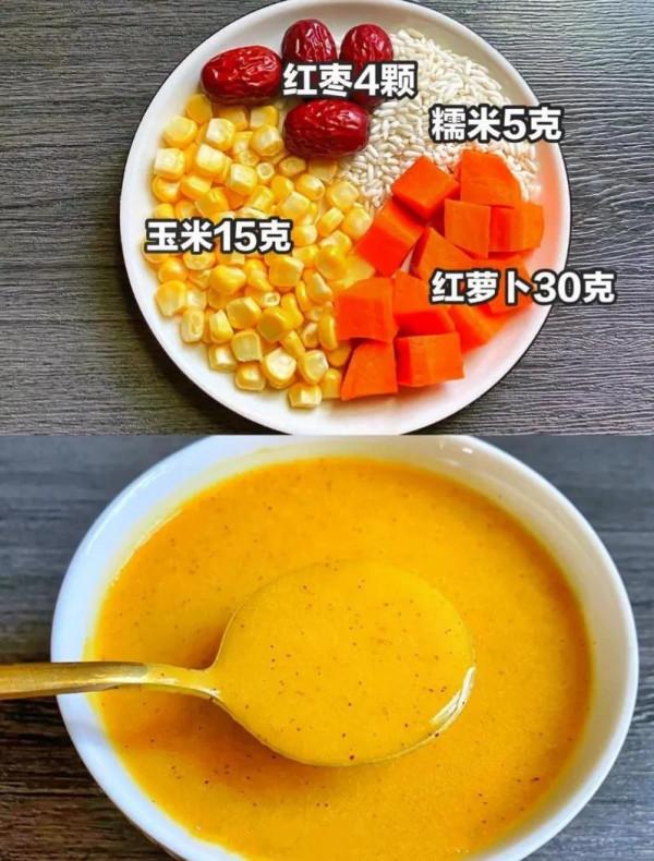 分享6款美容養顏豆漿，做法簡單，好氣色喝出來