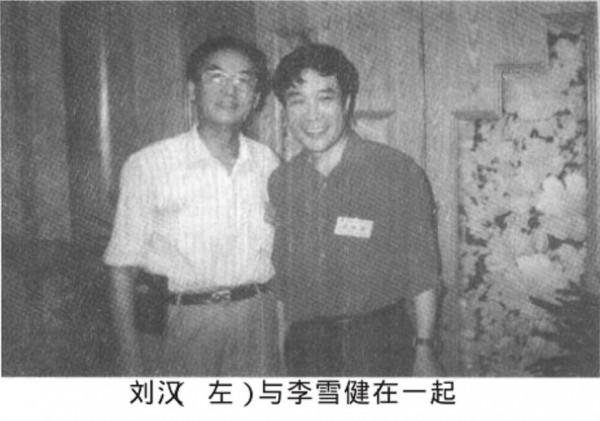 42年後，《吉鴻昌》主演現狀迥異，有人86歲健壯如牛，有人已去世