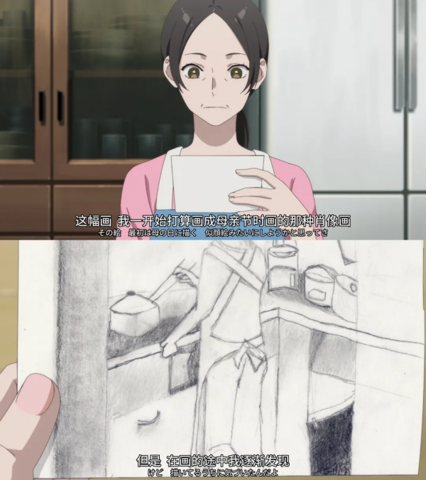 10月無敵燃漫!這部動畫看著看著就哭了 10月無敵燃漫!這部動畫看著看著就哭了