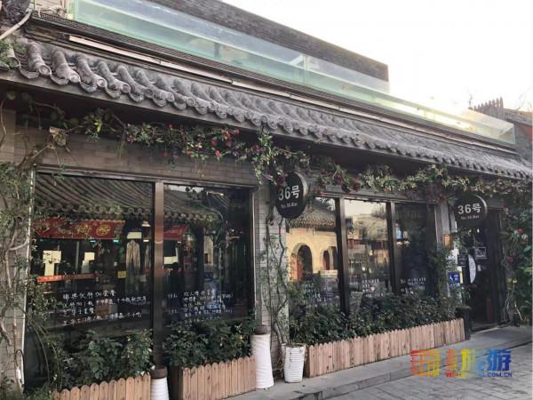 衚衕記憶 | 衚衕中尋找眼前一亮的文藝小店