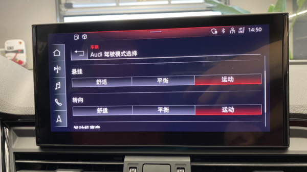 奧迪SQ5:給你一個不買Macan S的理由 奧迪SQ5:給你一個不買Macan S的理由