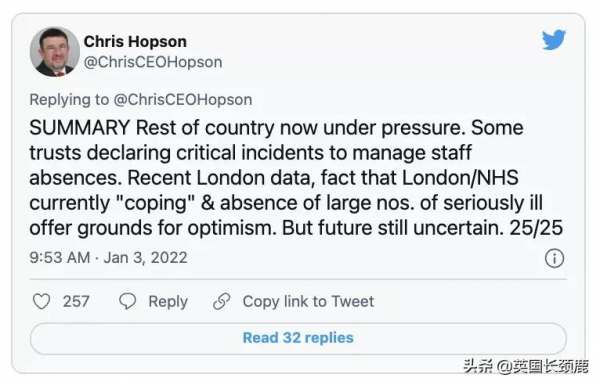 “英國仍不需任何封鎖限制！”英國去年累計接種1.32億次疫苗