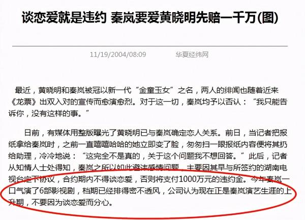 至今未婚的11位女明星，個個“風韻猶存”，最大62歲，最小43歲