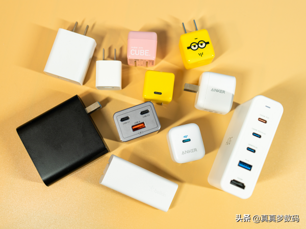 入手iPhone 13，你可能需要這些高品質周邊配件清單