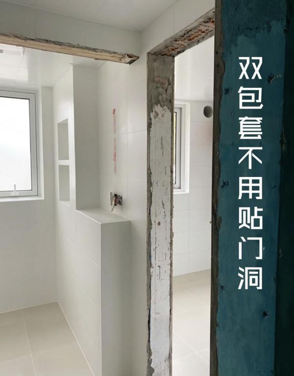 假如裝修師傅說真話，家裡這10個地方，你大概就不會裝錯了