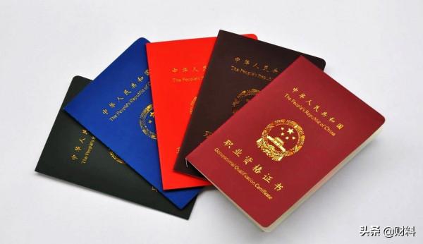 又一崗位出現人才“缺口”，平均月薪9660元還招不到人？為什麼？