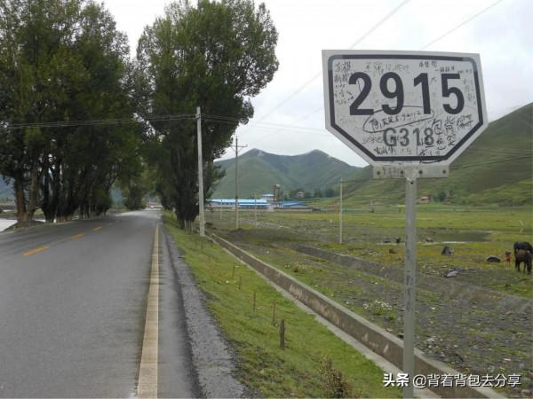 中國最美的自駕公路,風景如畫,一生必駕一次,你去過幾個 中國最美的自駕公路,風景如畫,一生必駕一次,你去過幾個