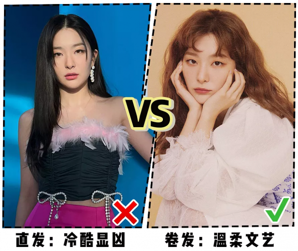 有種&OpenCurlyDoubleQuote;整容&rdquo;叫換髮型！看看你的臉型適合哪種髮型？