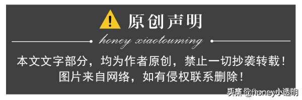 公道自在人心!肖戰詮釋了強者最好的姿態,攝影師曾發聲力挺他 公道自在人心!肖戰詮釋了強者最好的姿態,攝影師曾發聲力挺他