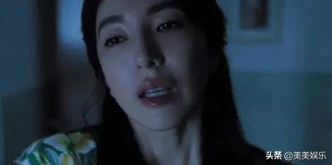 43歲楊謹華盼懷孕，看過醫生吃過中藥，結婚三年依舊沒動靜