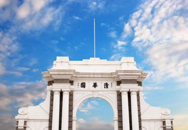 985高校排名“大換血”，清北依然穩坐榜首，哈工大無緣第二檔