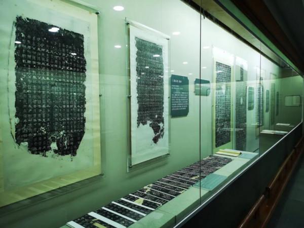 金石之味 辛亥遺風:章太炎藏金石碑帖與錢幣展 金石之味 辛亥遺風:章太炎藏金石碑帖與錢幣展