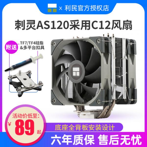 「2022年2月」2月裝機走向與推薦（8000~20000&plus;元）