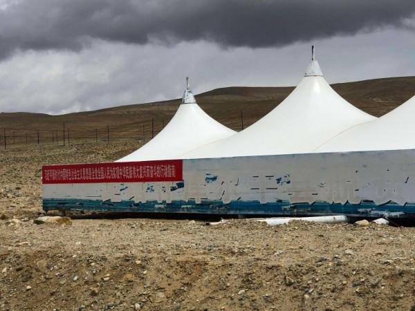 離開塔什庫爾幹