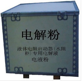 水阻櫃啟動電流大什麼原因？