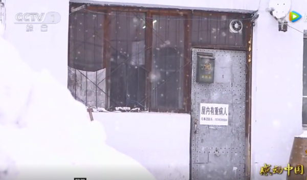 朱曉暉：以車庫為家侍奉癱瘓父親十餘載，所有的詩都是為父親譜寫