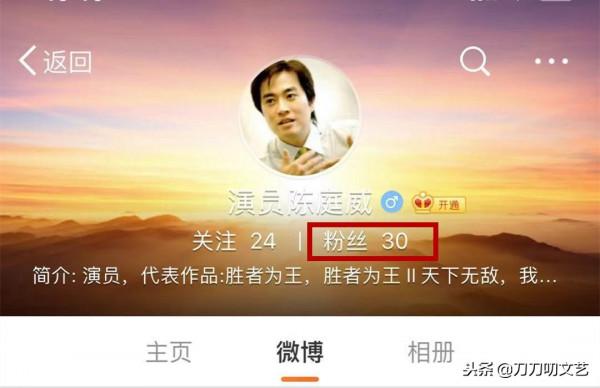 因飾演《勝者為王》男主紅極一時，60歲的陳庭威，沒人認得出了？