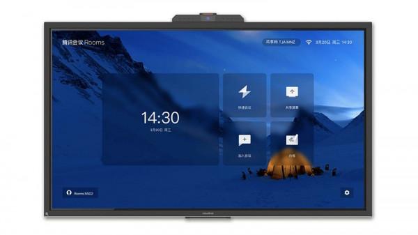 newline會議平板+騰訊會議Rooms打造視訊會議解決方案