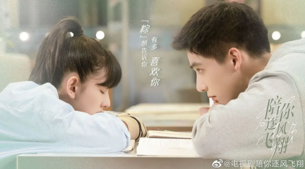 10月的這20部電視劇，你打算追哪幾部？