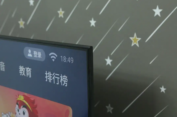 智屏要選擇好的，才可以讓家裡更加溫暖