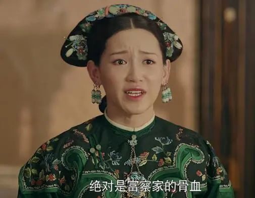 4位比女主更驚豔的女反派：各有各的心酸，都曾為愛情不顧一切