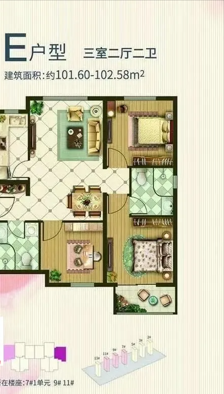 堪稱最優建築質量的安置房建設進度播報來了——中筑西府海棠