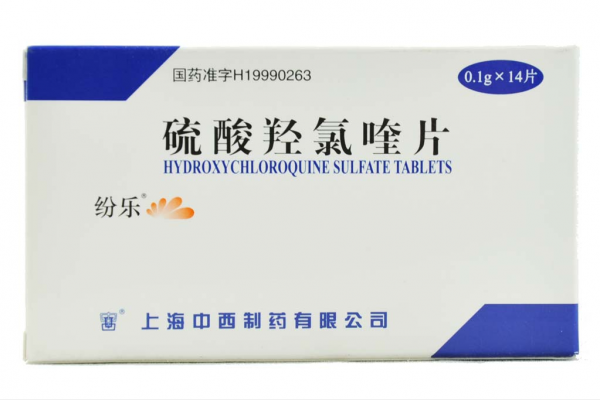 九種類風溼關節炎常用藥一覽