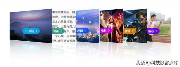 AOC E2系列商用顯示器:“節”盡所“能”新生態,綠色辦公新視界 AOC E2系列商用顯示器:“節”盡所“能”新生態,綠色辦公新視界