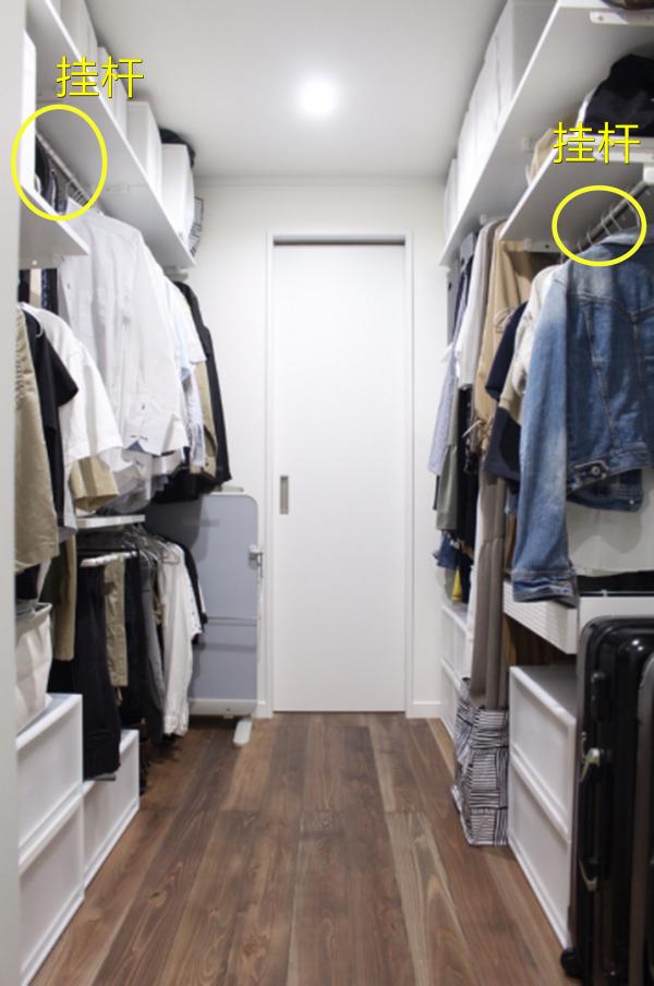 定製衣帽間上萬塊,不如省下這個錢換成五金+隔板,收納更加靈活 定製衣帽間上萬塊,不如省下這個錢換成五金+隔板,收納更加靈活