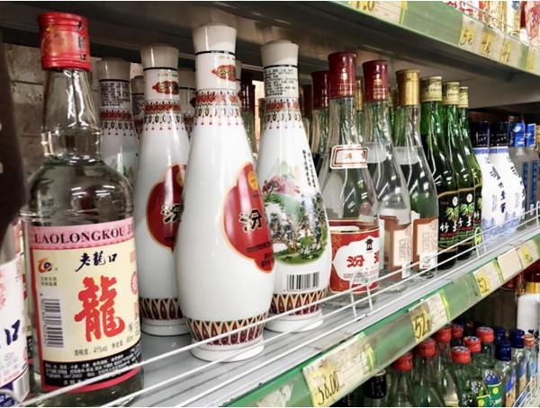 超市4大“便宜”白酒,個個都是純糧食好酒,老酒友大多數都喝過 超市4大“便宜”白酒,個個都是純糧食好酒,老酒友大多數都喝過