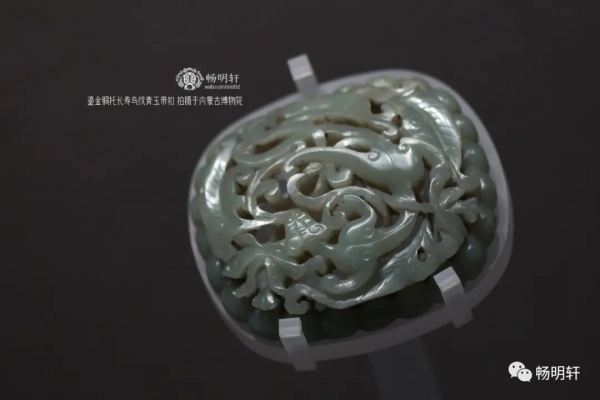 內蒙古博物院藏中古玉器圖覽