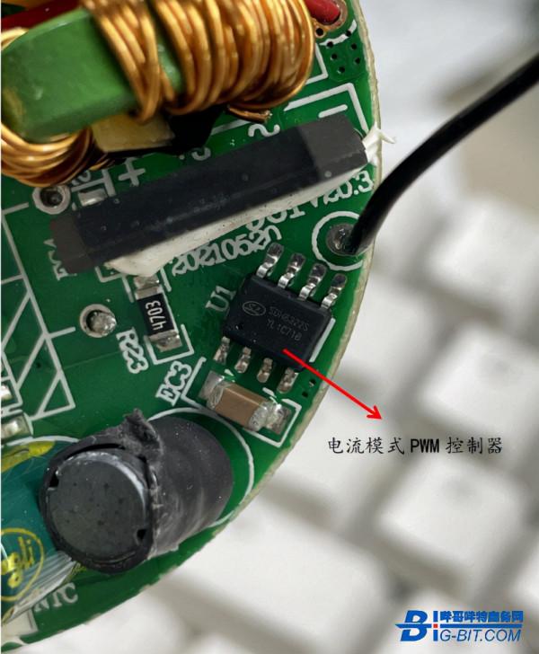 徠芬吹風機拆解:“芯”科技 給秀髮做“SPA” 徠芬吹風機拆解:“芯”科技 給秀髮做“SPA”