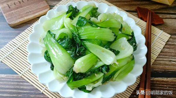 曬曬三口之家的一餐，有葷有素都是家人愛吃的，肉骨頭啃著超過癮