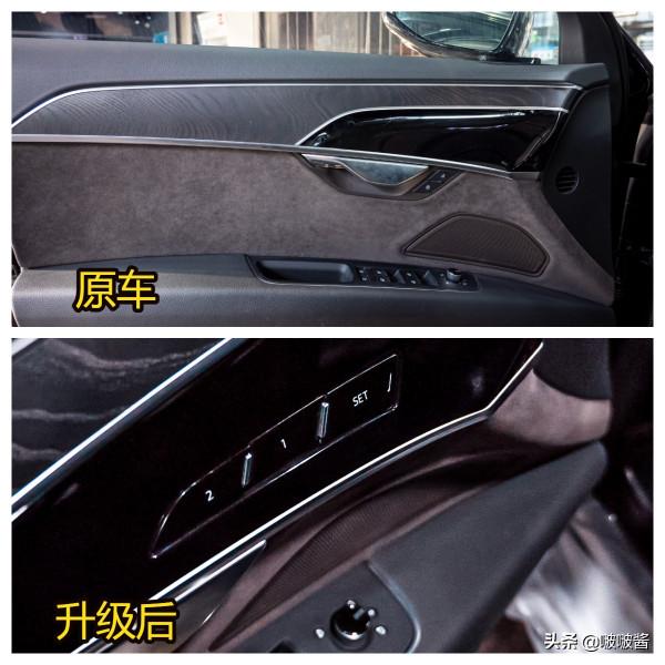 奧迪A8L改裝記憶座椅+夜視+胎壓+ACC+加熱方向盤+前中網 奧迪A8L改裝記憶座椅+夜視+胎壓+ACC+加熱方向盤+前中網