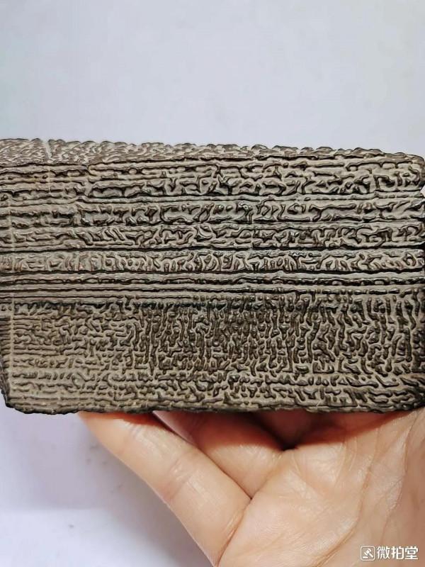 新疆泥石欣賞(2) 新疆泥石欣賞(2)