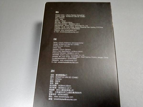 我用這套WOWSTICK PLAY MINI SD精修電動螺絲刀修好了舊剃鬚刀