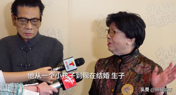 廣東“巨星”康天庥眼光毒辣,現實中老婆美豔還旺夫,不輸羅飛雁 廣東“巨星”康天庥眼光毒辣,現實中老婆美豔還旺夫,不輸羅飛雁