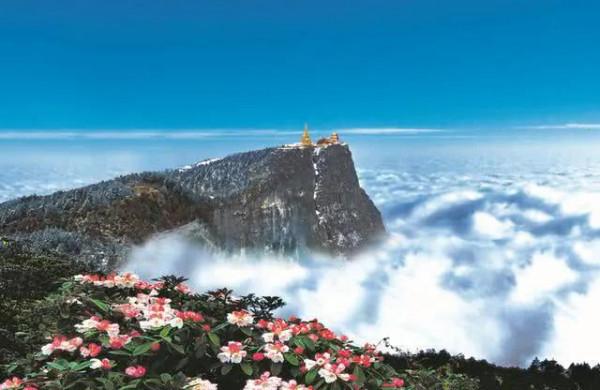 大美峨眉山 雲霧繚繞 仙氣飄飄