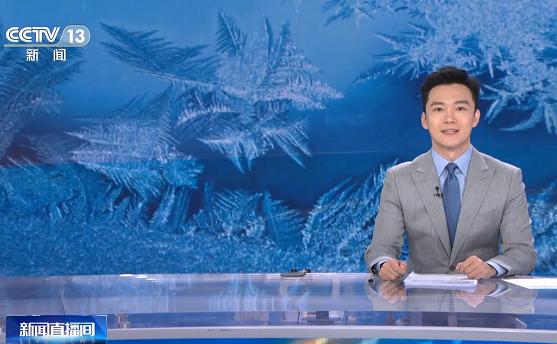 張韜:頻繁出鏡成常態,短暫消失15天后再上央視新媒體直播引關注 張韜:頻繁出鏡成常態,短暫消失15天后再上央視新媒體直播引關注