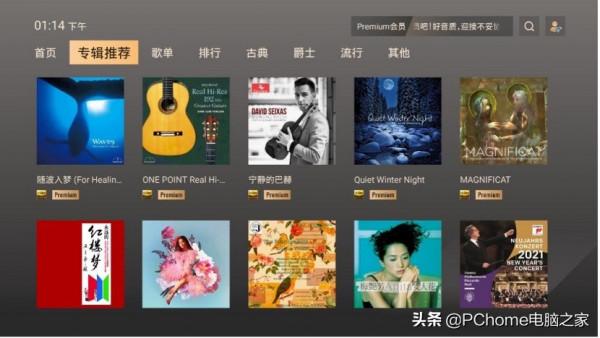 實測索尼HT-A9:獨家360 SSM技術,引領高階家庭影音系統革新風暴 實測索尼HT-A9:獨家360 SSM技術,引領高階家庭影音系統革新風暴