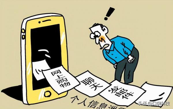 淘汰掉的廢舊手機應該如何處理？