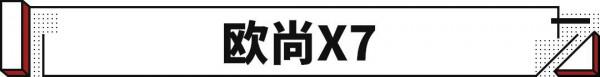 7.77萬起 這些車可以保你開一輩子? 7.77萬起 這些車可以保你開一輩子?
