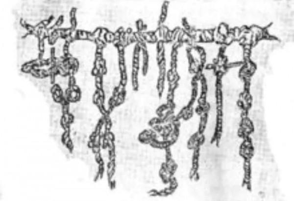 從結繩記事到人工智慧