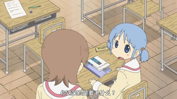 京都高分神作《日常》,原作者宣佈漫畫繼續更新,第二季有望迴歸 京都高分神作《日常》,原作者宣佈漫畫繼續更新,第二季有望迴歸