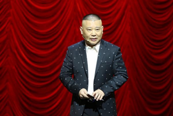 “相聲天才”洛桑:27歲爆紅去世,一張欠條被郭德綱儲存了26年 “相聲天才”洛桑:27歲爆紅去世,一張欠條被郭德綱儲存了26年