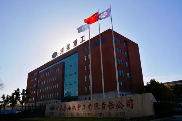 中國軍工走向深藍,洛陽鄭州等超級中央企業海洋軍工製造業多強? 中國軍工走向深藍,洛陽鄭州等超級中央企業海洋軍工製造業多強?