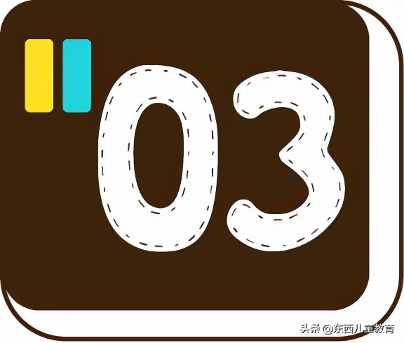 “雙減”之下，學前思維訓練怎麼做？聽聽這位媽媽的親身經歷