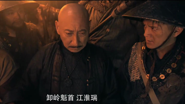 《卸嶺秘錄》首播將至,預告片資訊量巨大,3大看點有爆款潛質 《卸嶺秘錄》首播將至,預告片資訊量巨大,3大看點有爆款潛質